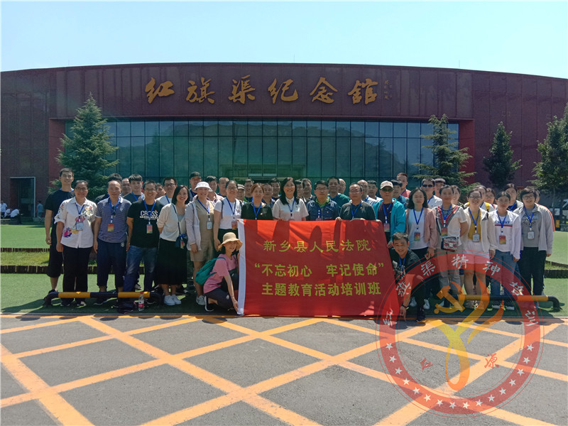 微信图片_20190708105919_副本