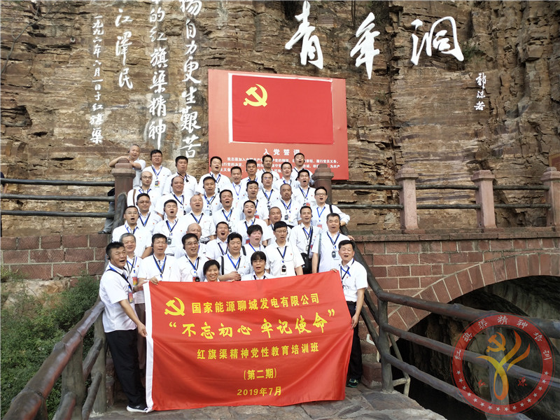 f58f4ce363fc74a47769f0f913d61a5_副本