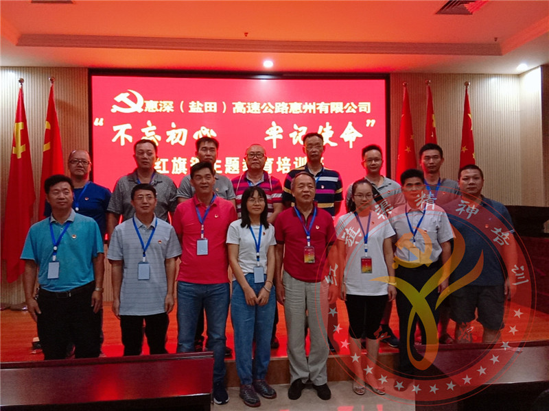 微信图片_20190809112332_副本_副本