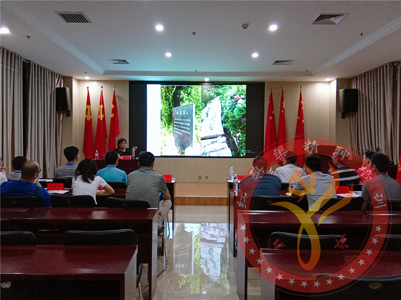 微信图片_20190809112309_副本_副本
