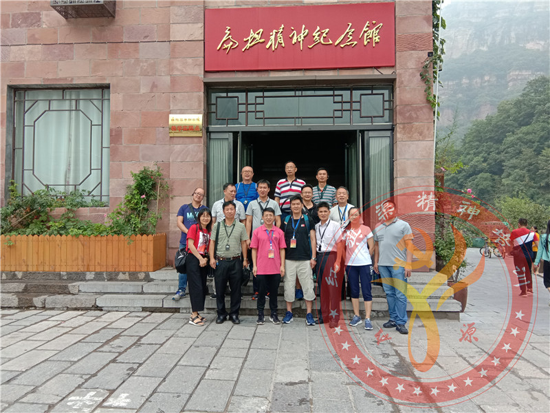 微信图片_20190809112707_副本_副本