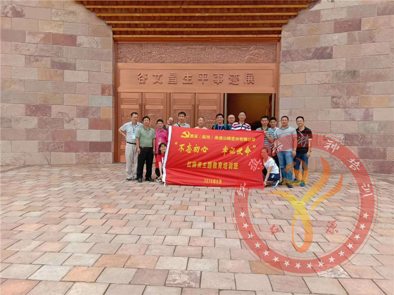 微信图片_20190810095507_副本