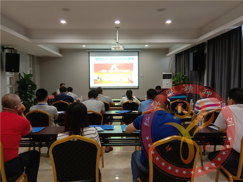 微信图片_20190809112905_副本_副本