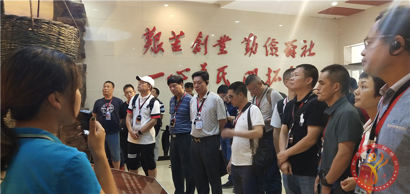 微信图片_20190828104846