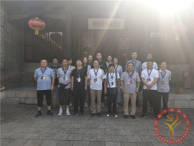【第432期】红旗渠精神培训：孟津县扶贫开发办公室“牢记初心使命 决胜脱贫攻坚”红旗渠精神学习培训班