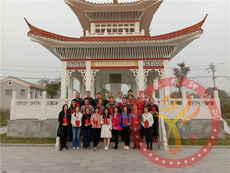 微信图片_20191026144112_副本