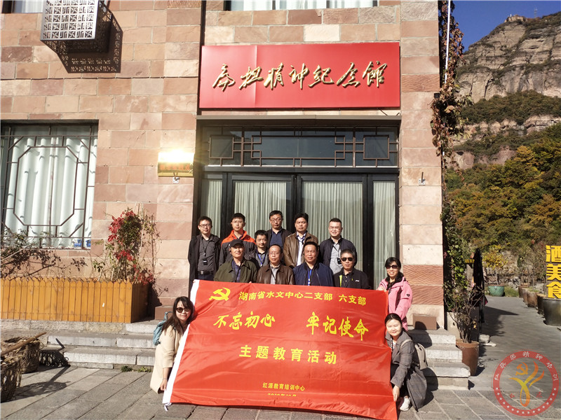 e657374b2cced08327048efb8bf5c2d_副本