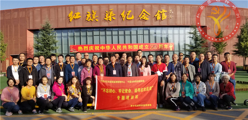 微信图片_20191129152625