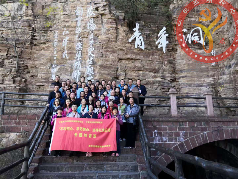 微信图片_20191129153453