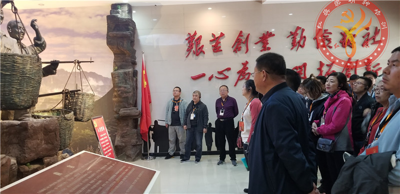 微信图片_20191129153018