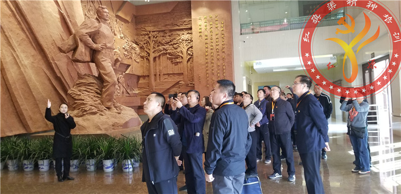 微信图片_20191129173308