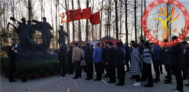 微信图片_20191205122227