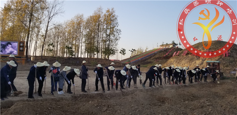 微信图片_20191205122206