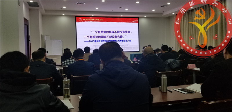 微信图片_20191205122244