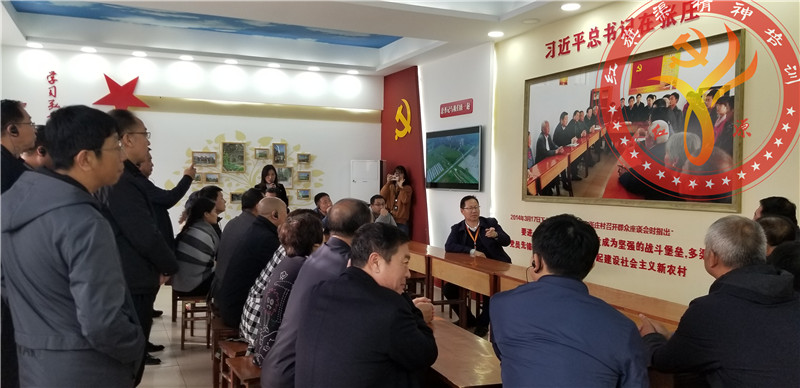 微信图片_20191205122238