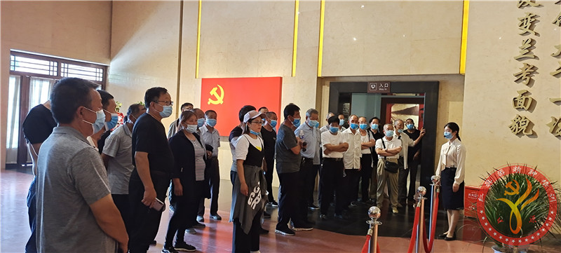 微信图片_20200629110042