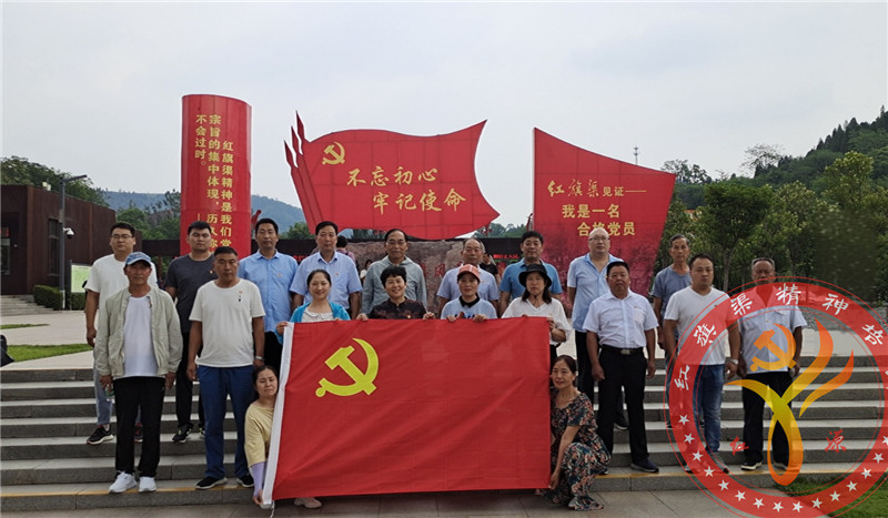微信图片_20200708154503