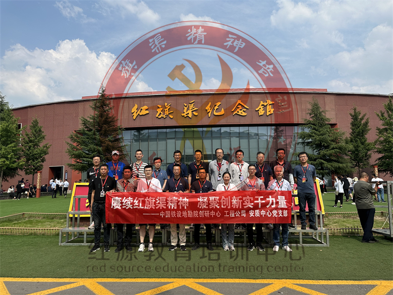微信图片_20230617170126