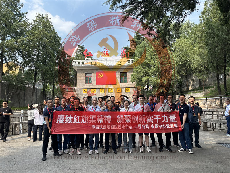 微信图片_20230617171321