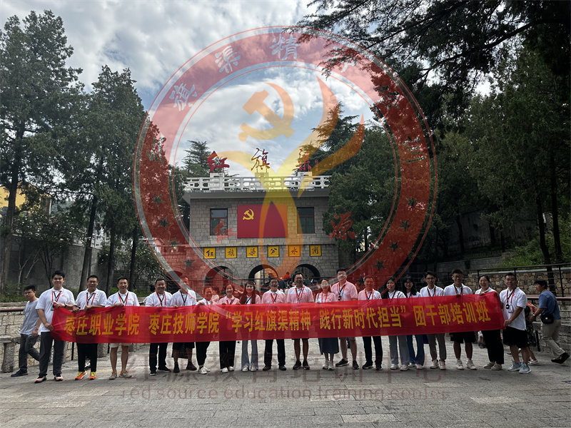 微信图片_20230812164424