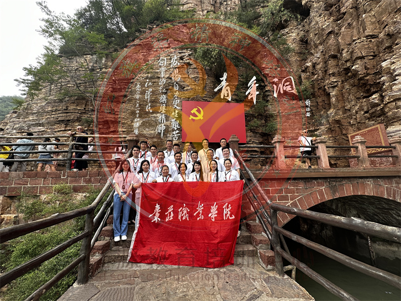 微信图片_20230812164222