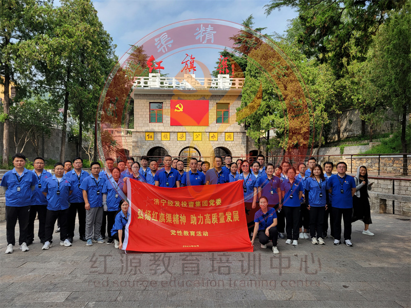 微信图片_20230812164819