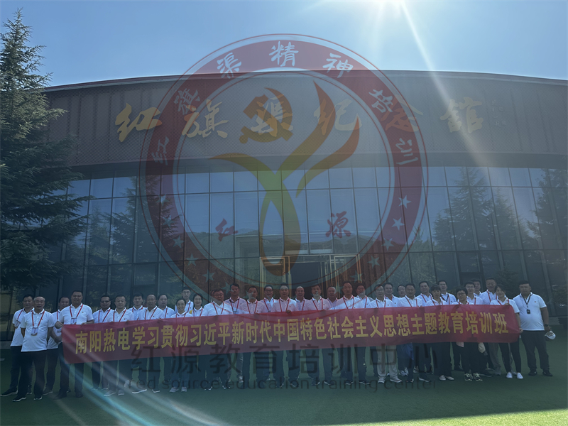 微信图片_20230901084649