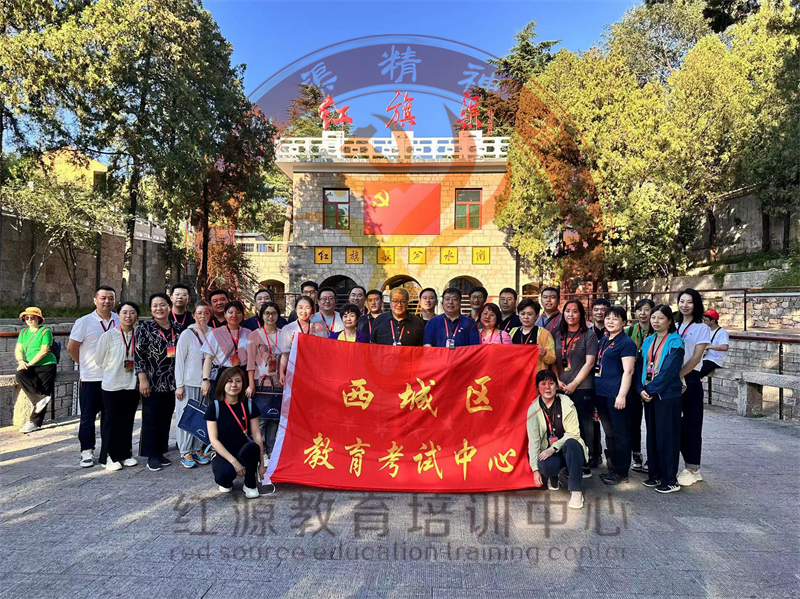 微信图片_20230925085713