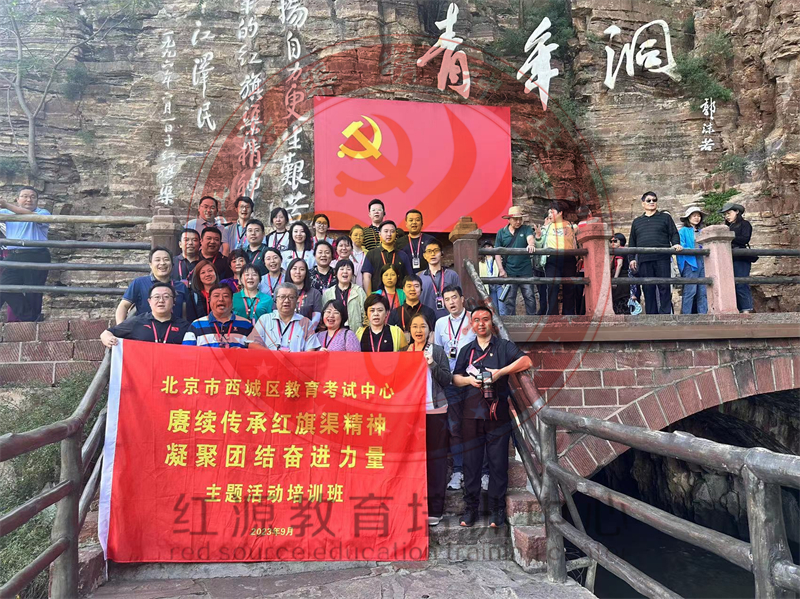 微信图片_20230925085628