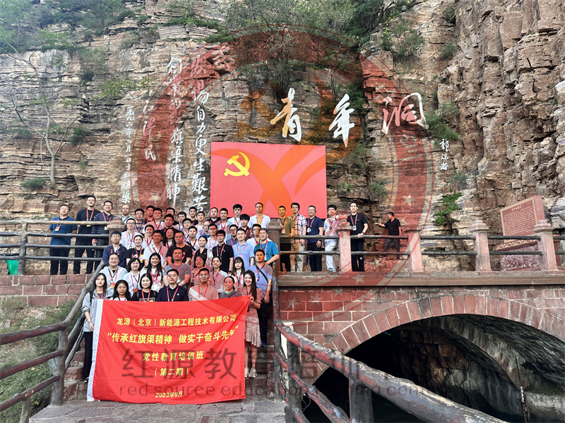 微信图片_20230920090937
