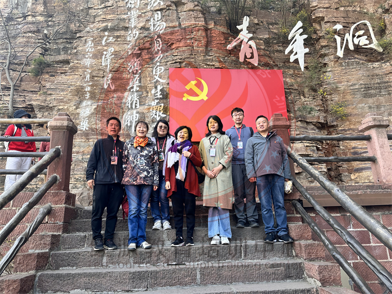 微信图片_20231028082830