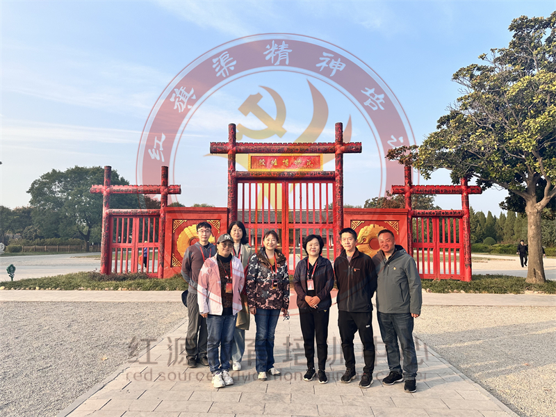 微信图片_20231028082800