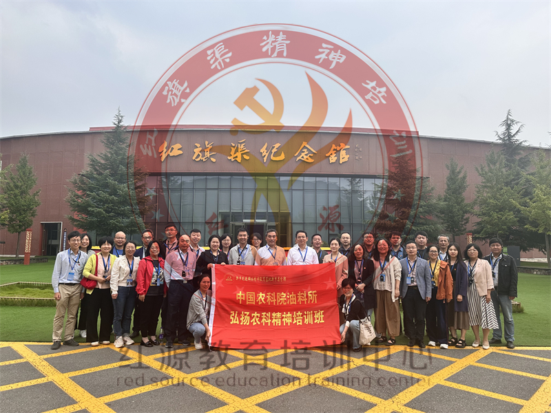 微信图片_20230925085846