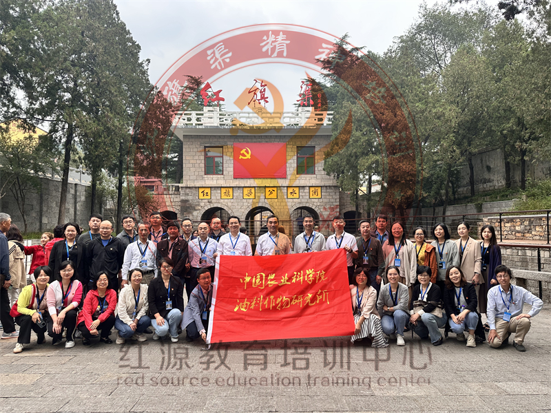 微信图片_20230925085912
