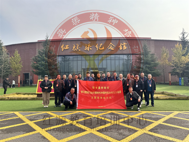 微信图片_20231130084847