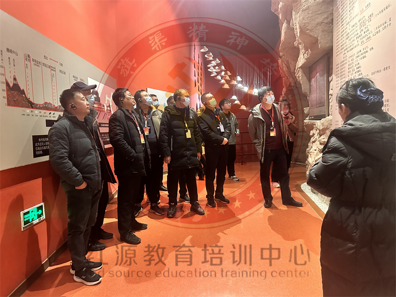 微信图片_20231130090008