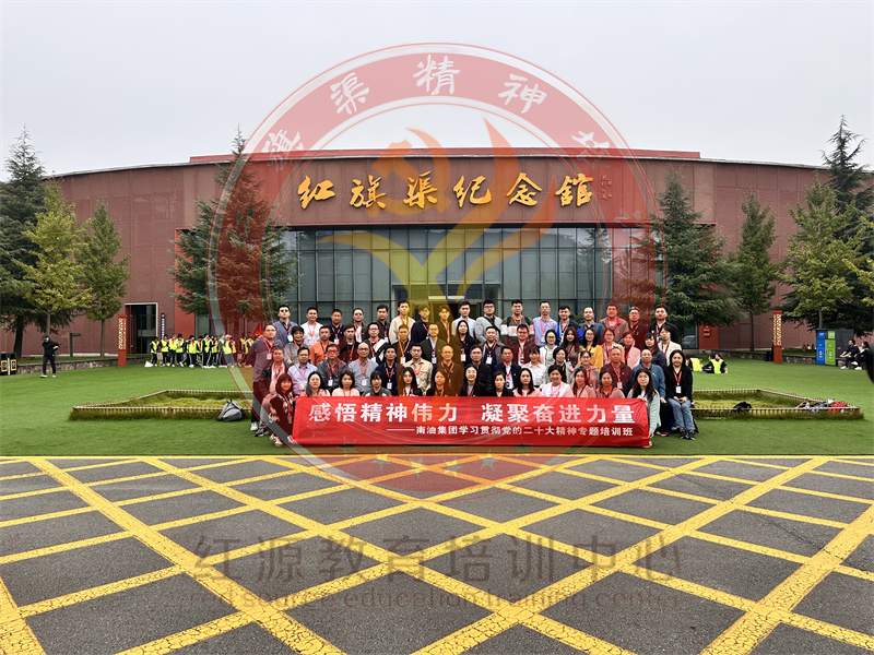 微信图片_20231020153539