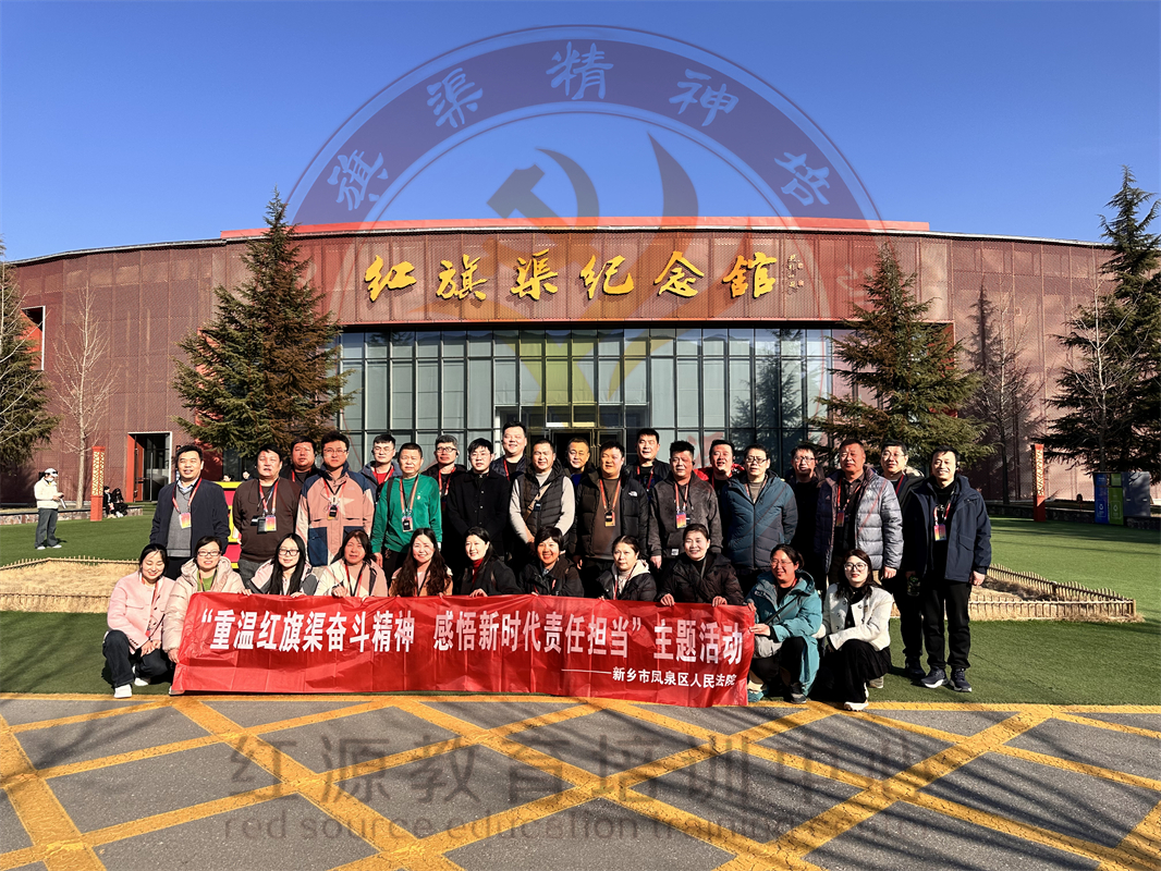 微信图片_20240325160859