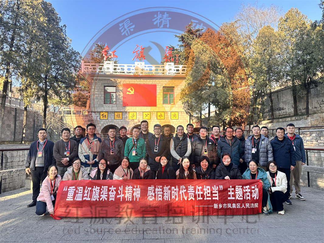 微信图片_20240325160840