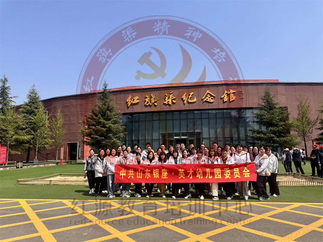 微信图片_20240506092746