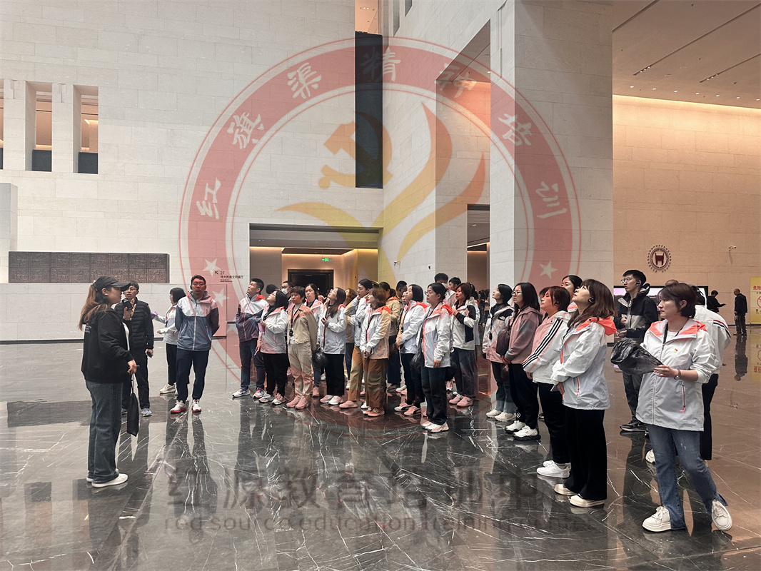 微信图片_20240506092828