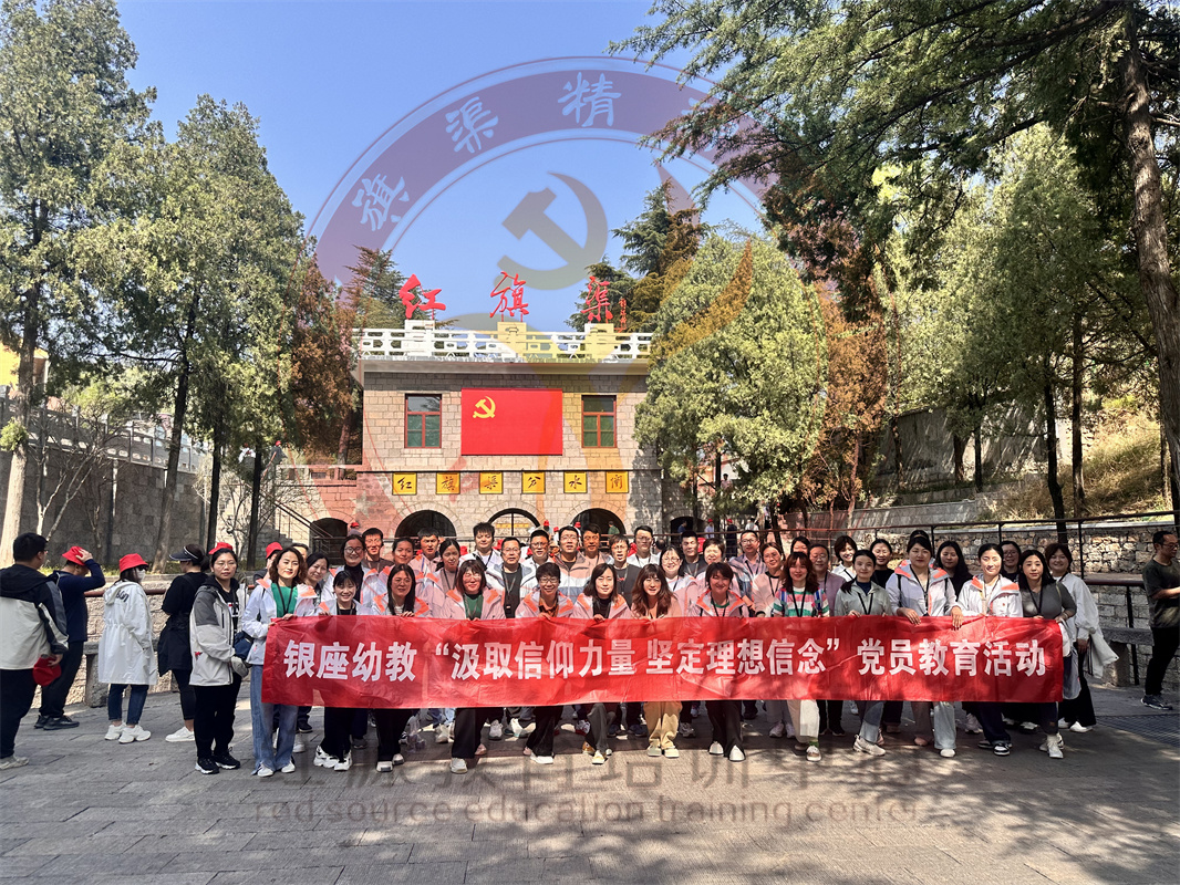 微信图片_20240506092808