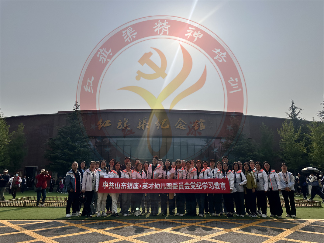 微信图片_20240506093217