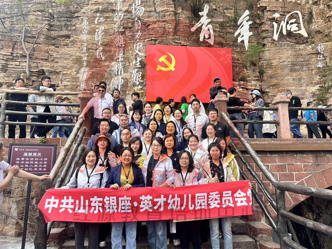 微信图片_20240506094239