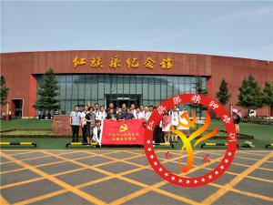 【第407期】红旗渠精神培训：河北省邯郸市户村中心校专题教育培训班