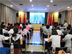 “红旗渠精神与中国梦”理论研讨会在京召开