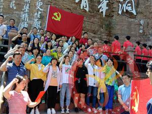 【第393期】株洲市芦淞区法检两院弘扬红旗渠精神践行“不忘初心 牢记使命”专题教育培训班（第二期）