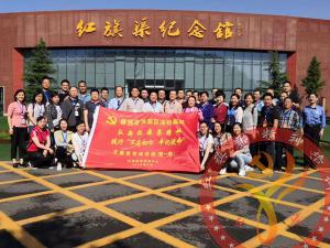 【第391期】红旗渠精神培训：株洲市芦淞区法检两院弘扬红旗渠精神践行“不忘初心 牢记使命”专题教育培训班（第一期）