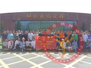 【第392期】红旗渠精神培训：河北唐山丰南区“不忘初心 牢记使命”主题教育活动第一期