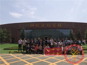 【第388期】红旗渠精神培训：中共新乡县委2019年学习红旗渠精神专题教育培训班